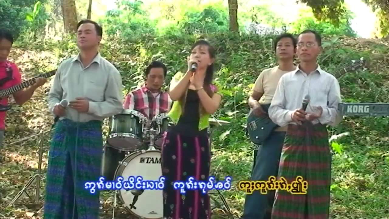 Tai Khamti Song,3