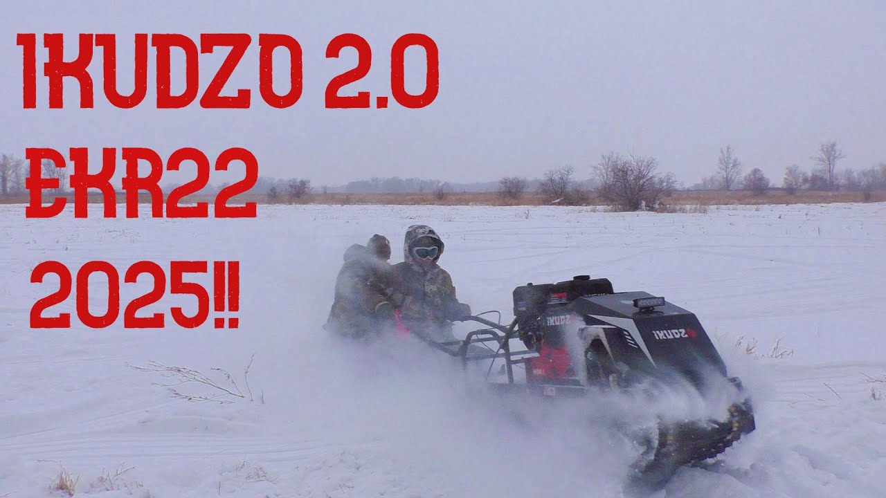 !!!МОТОБУКСИРОВЩИК IKUDZO 2.0 EKR22!!!! СМОТРИТЕ ДО КОНЦА!!!