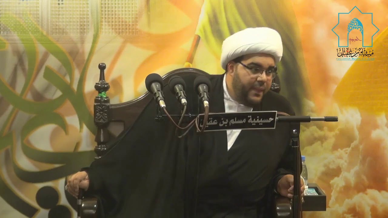 نعي ليلة 2 محرم 1439هـ - الشيخ عبدالحميد الغمغام