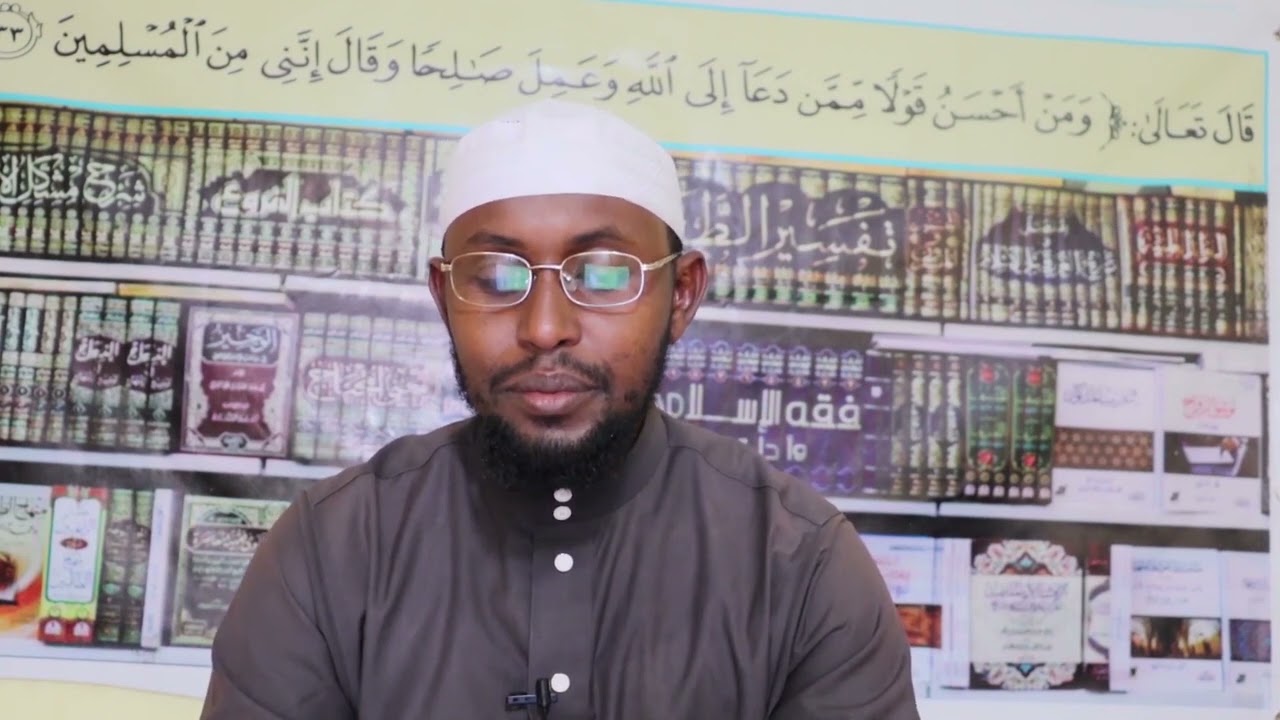 seermur ufura eegada              ذم الغلو 7  الغلو في تبديع المخالف (ج)