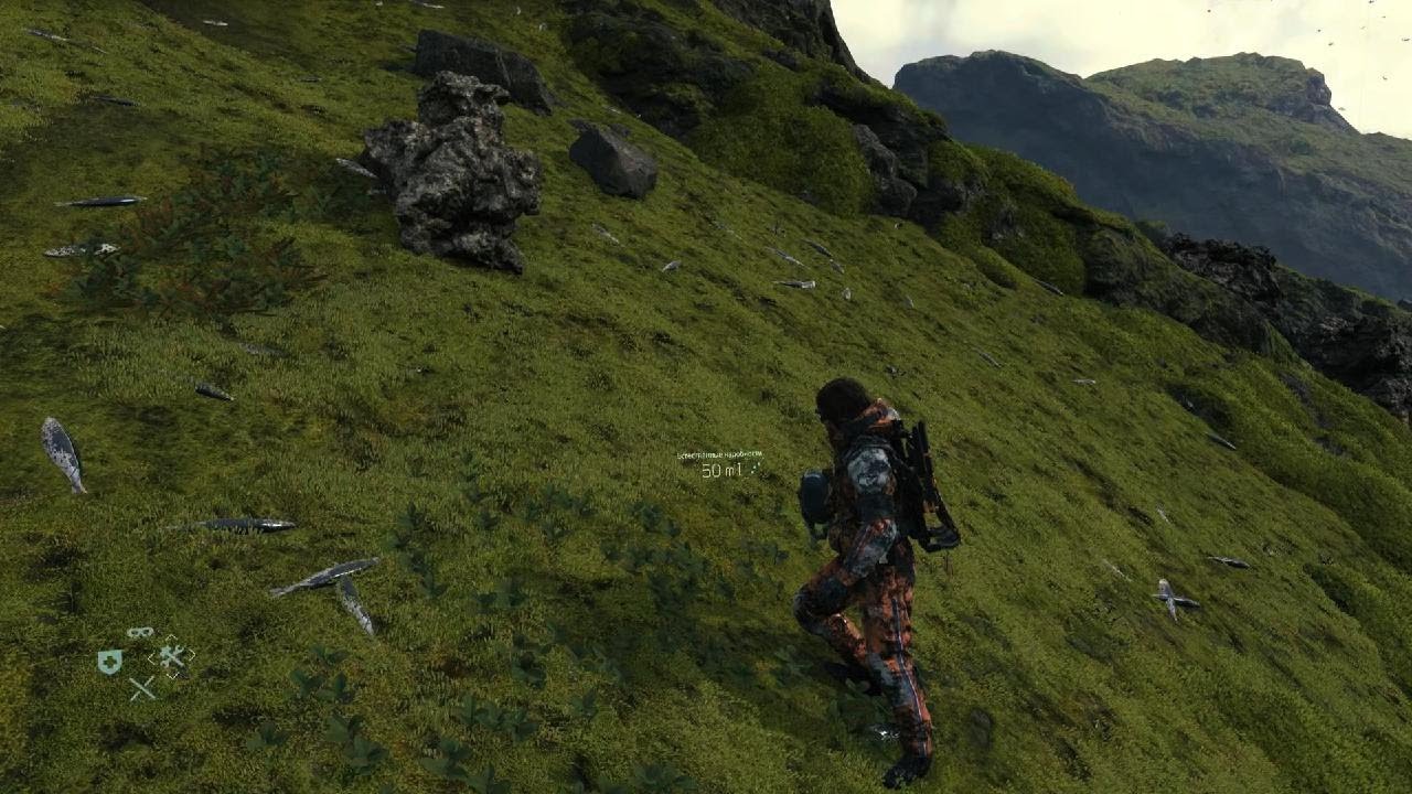 DEATH STRANDING DIRECTOR'S CUT_20260316151608
