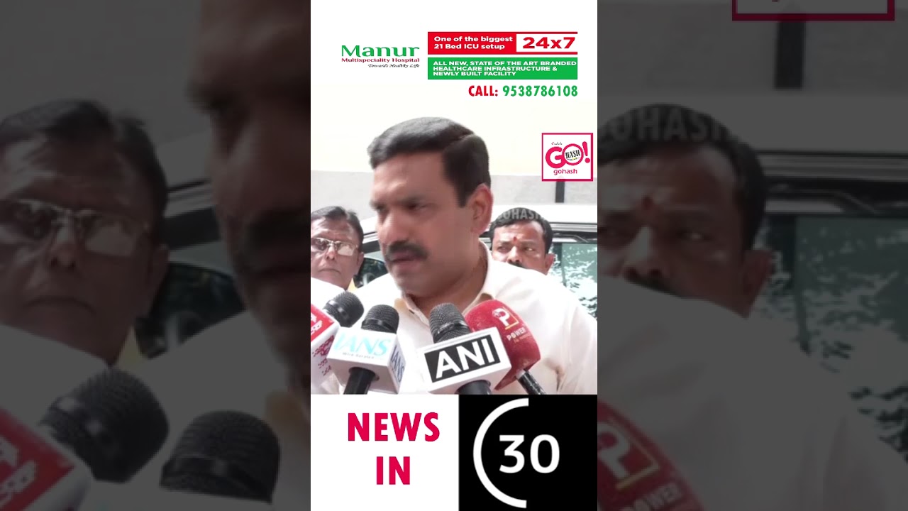 BY VIJAYENDRA (BJP STATE PRESIDENT) ON MLC ELECTION RESULT