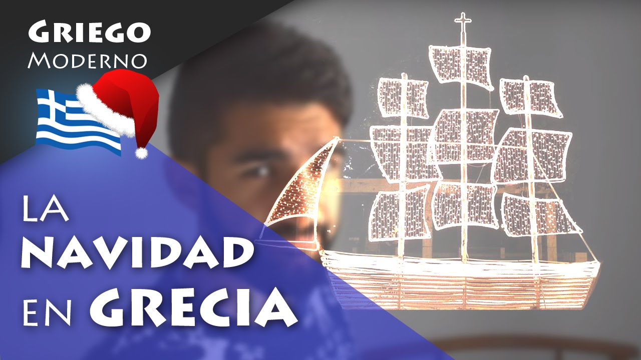 La Navidad en Grecia