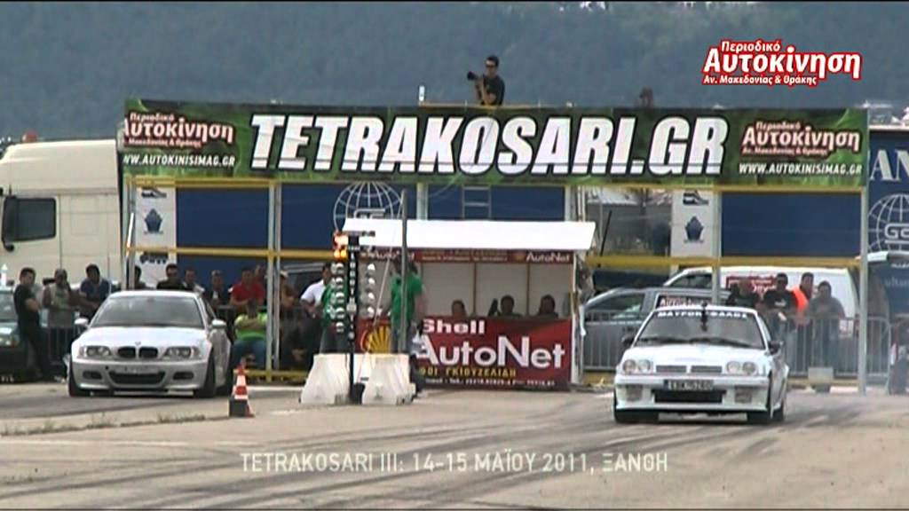 TETRAKOSARI III - BMW M3 vs Opel Manta (330ps)