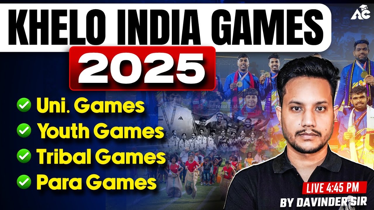 Khelo India Games 2025 Explained | University, Youth, Tribal & Para Sports | by Davinder sir