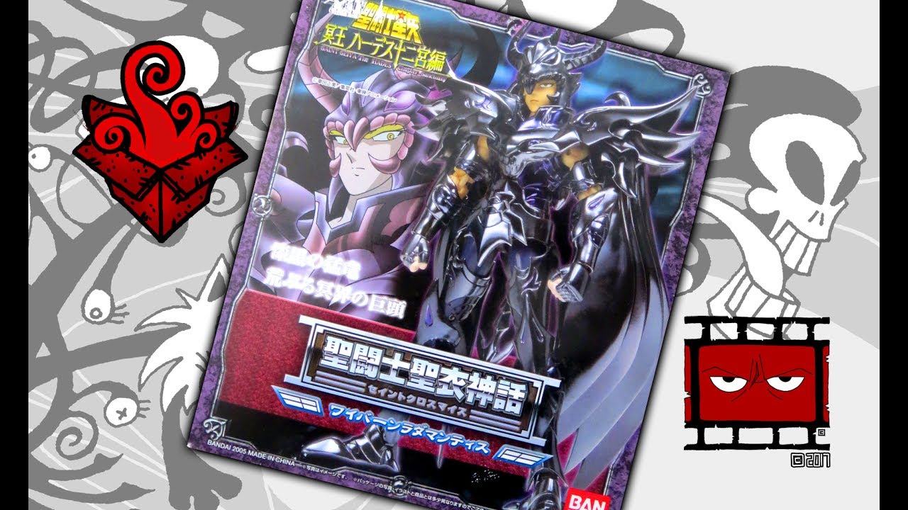 MYTH CLOTH RADAMANTHYS ESPECTRO DE WYVERN | BANDAI 2005 | ESPAÑOL | SERIOUS FRAME UNBOXING / REVIEW