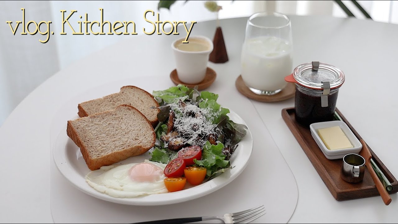 Joy to Make 🍞Набор ттокпокки, домашний цельнозерновой хлеб, вишневое варенье🍒