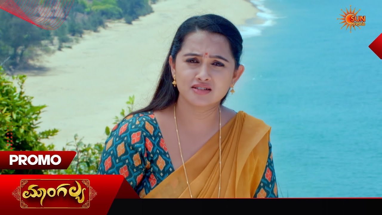 Mangalya - Promo | 02 Jun 2026 | Kannada Serial | Sun Udaya