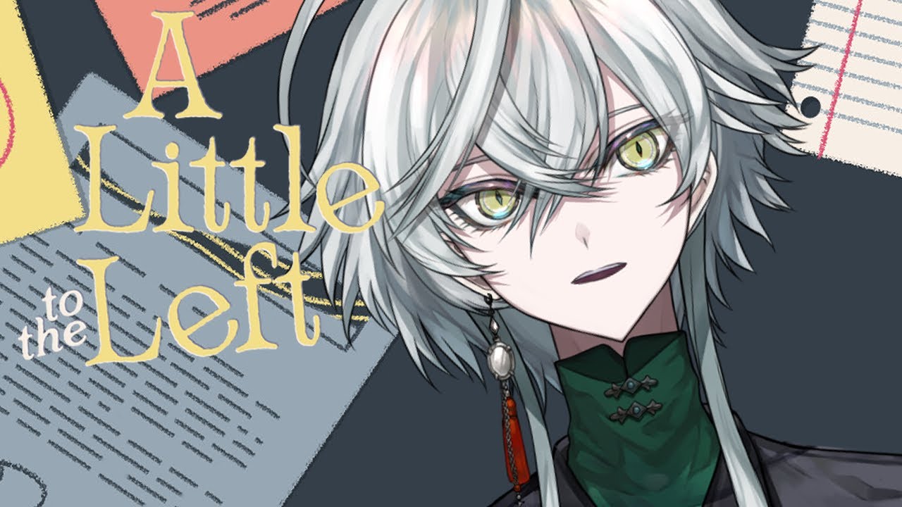 #4 自然をお片付け？　#Alittletotheleft #新人Vtuber #Vtuber準備中