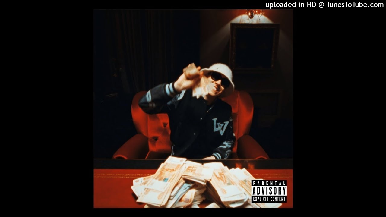 ★FREE FOR PROFIT★ BIG BABY TAPE TYPE x PLOHOYPAREN TYPE BEAT✌