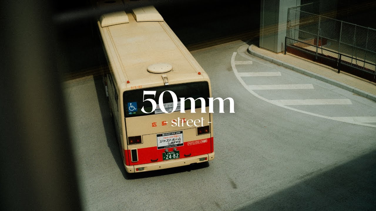 50mm Street Photography with Thought Process in Hiroshima, Japan