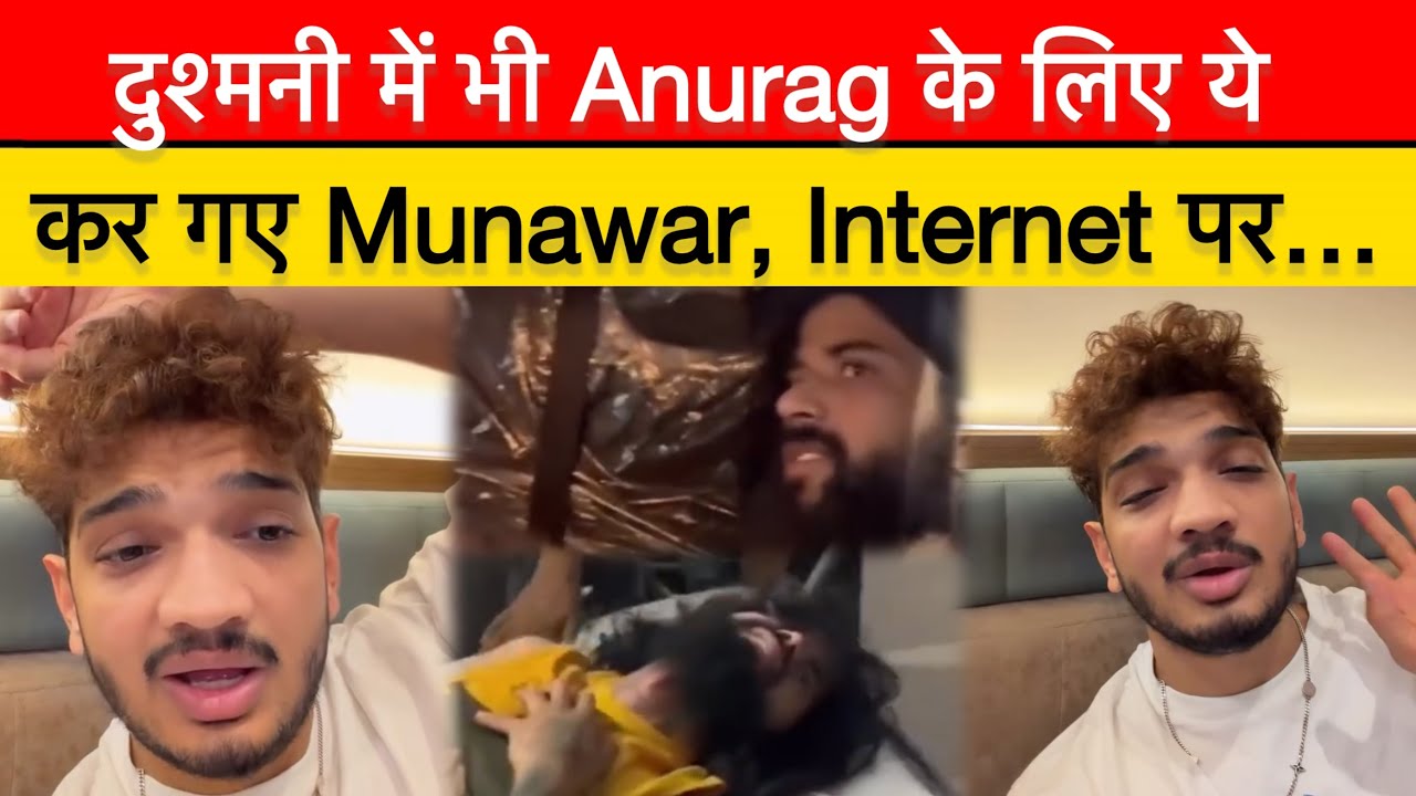दुश्मनी भूल Uk07Rider को Munawar ने दी सलाह, Haters को भी लताड़ा | Munawar Faruqui On Anurag Dobhal