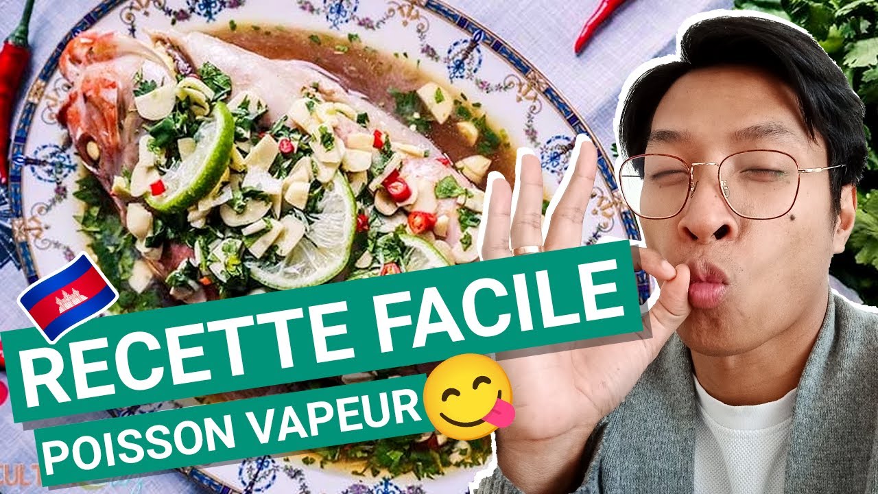 Poisson Cambodgien Vapeur à La Citronelle (recette facile et rapide)