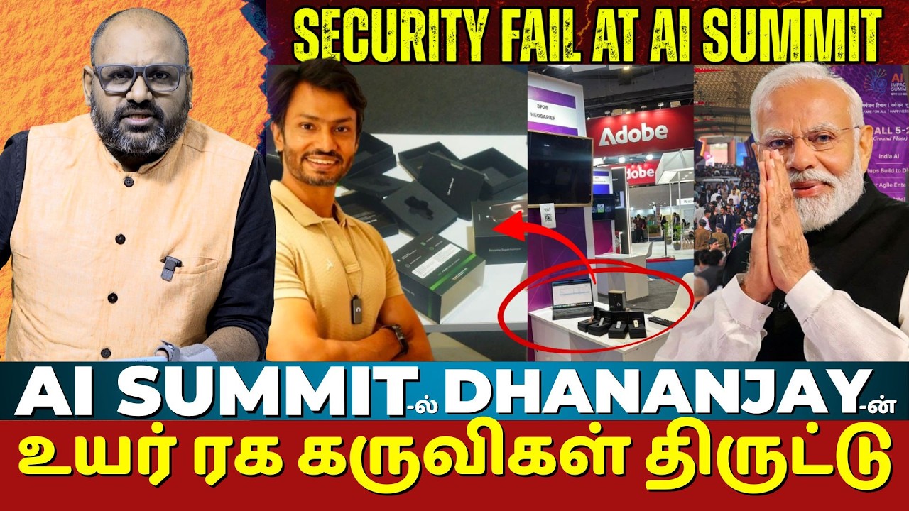 Theft at India's AI Summit 2026 - How Security Failed Startups During PM Visit | The Rooster News