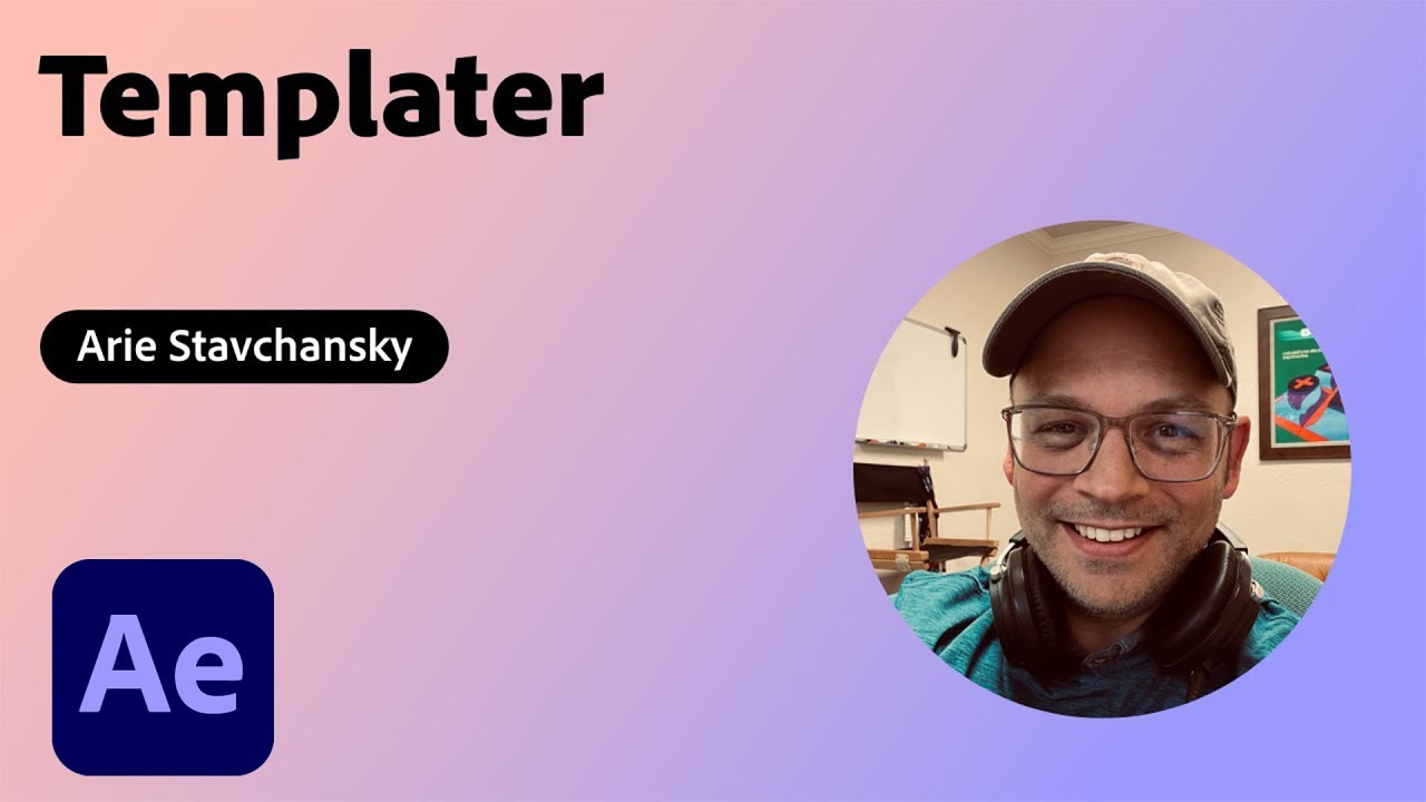 Templater от Ари Ставчански | Демонстрация плагина | Adobe Creative Cloud