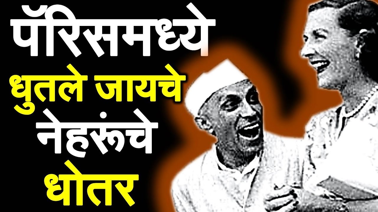 डॉ. विश्वंभर चौधरी (सामाजिक कार्यकरते)  व्यख्यानमाला दूसरे पुष्प - भाग पाच | Vishambhar Chaudhari