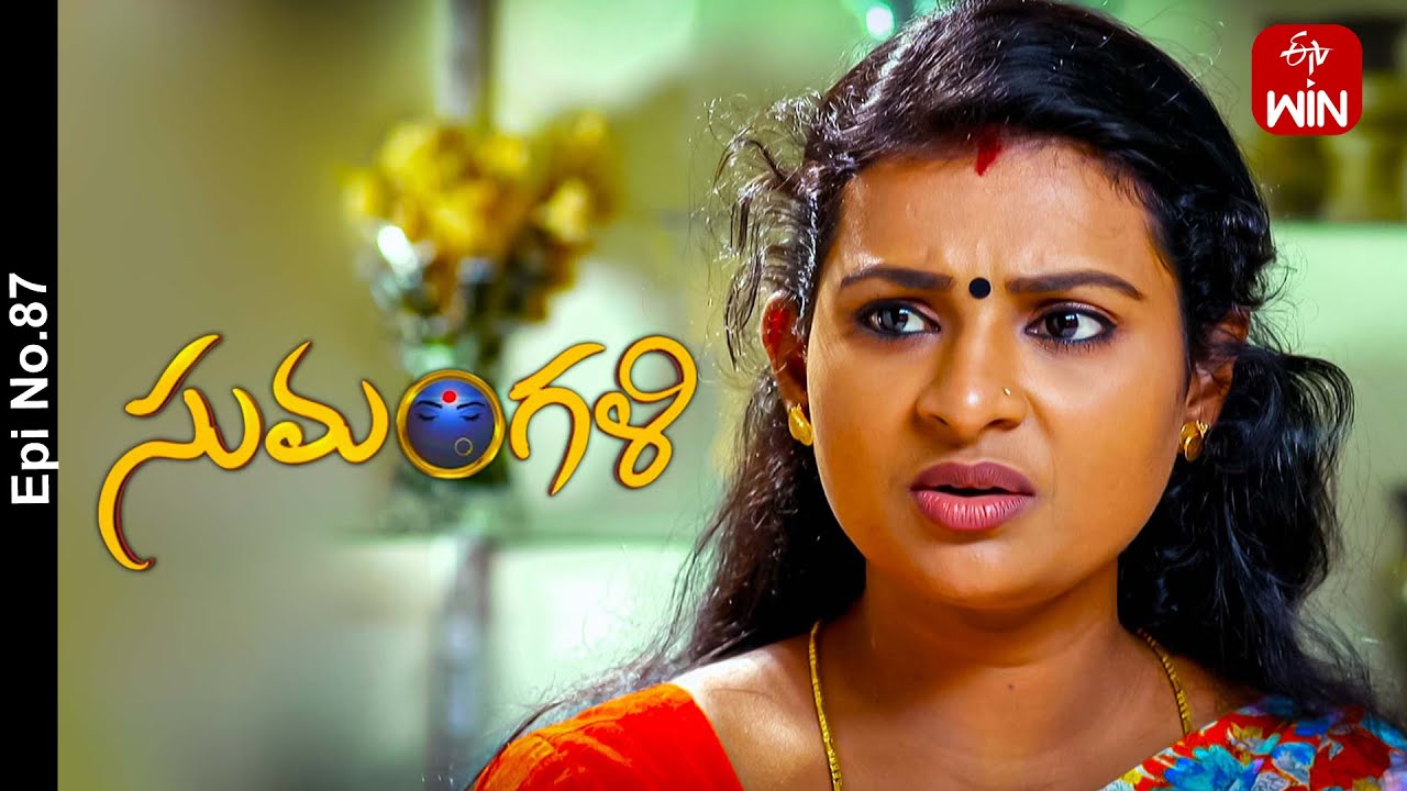 Sumangali | 19th July 2024 | Full Episode No 87 | ETV Telugu