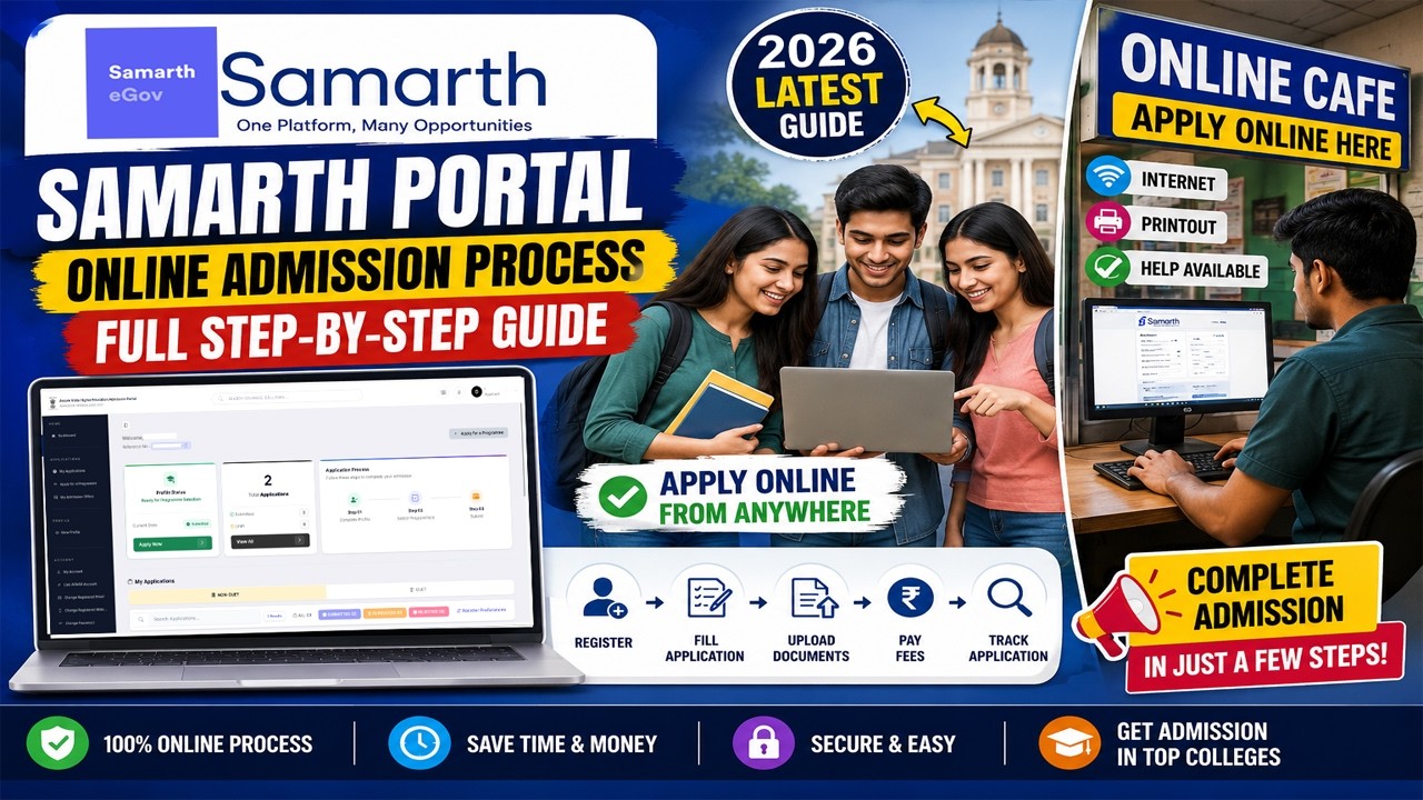 Samarth Portal Online Admission Process 2026 | Full Step-by-Step Guide | Bachelor Degree BA BSc BCom