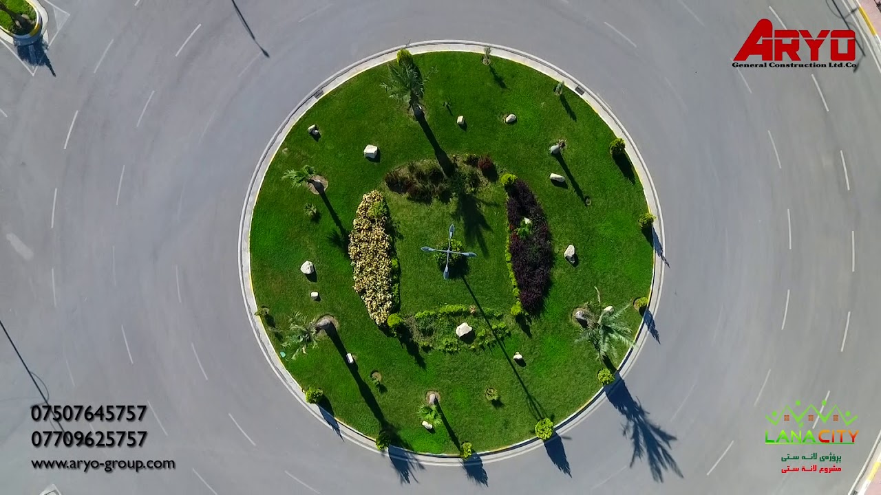 LANA CITY ERBIL 2020 لانة ستي في اربيل