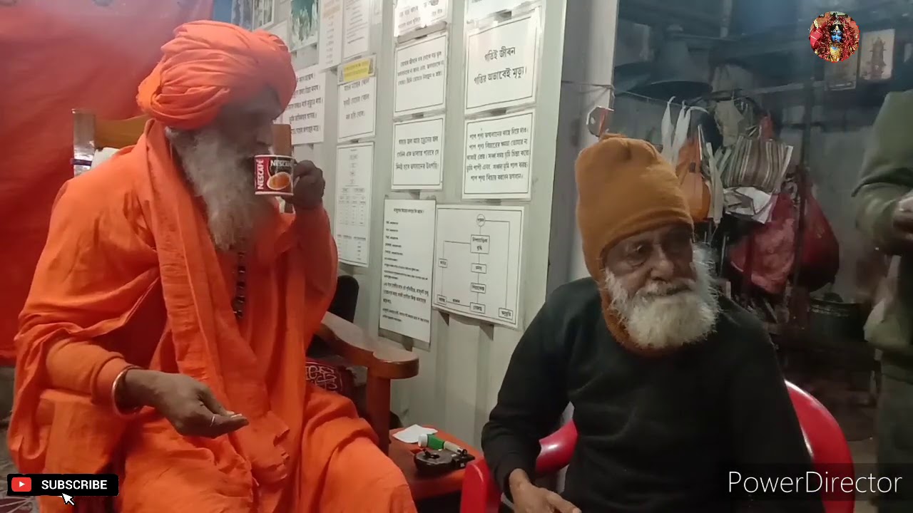 Bholagiri r sadhu r sathe gurudeb |