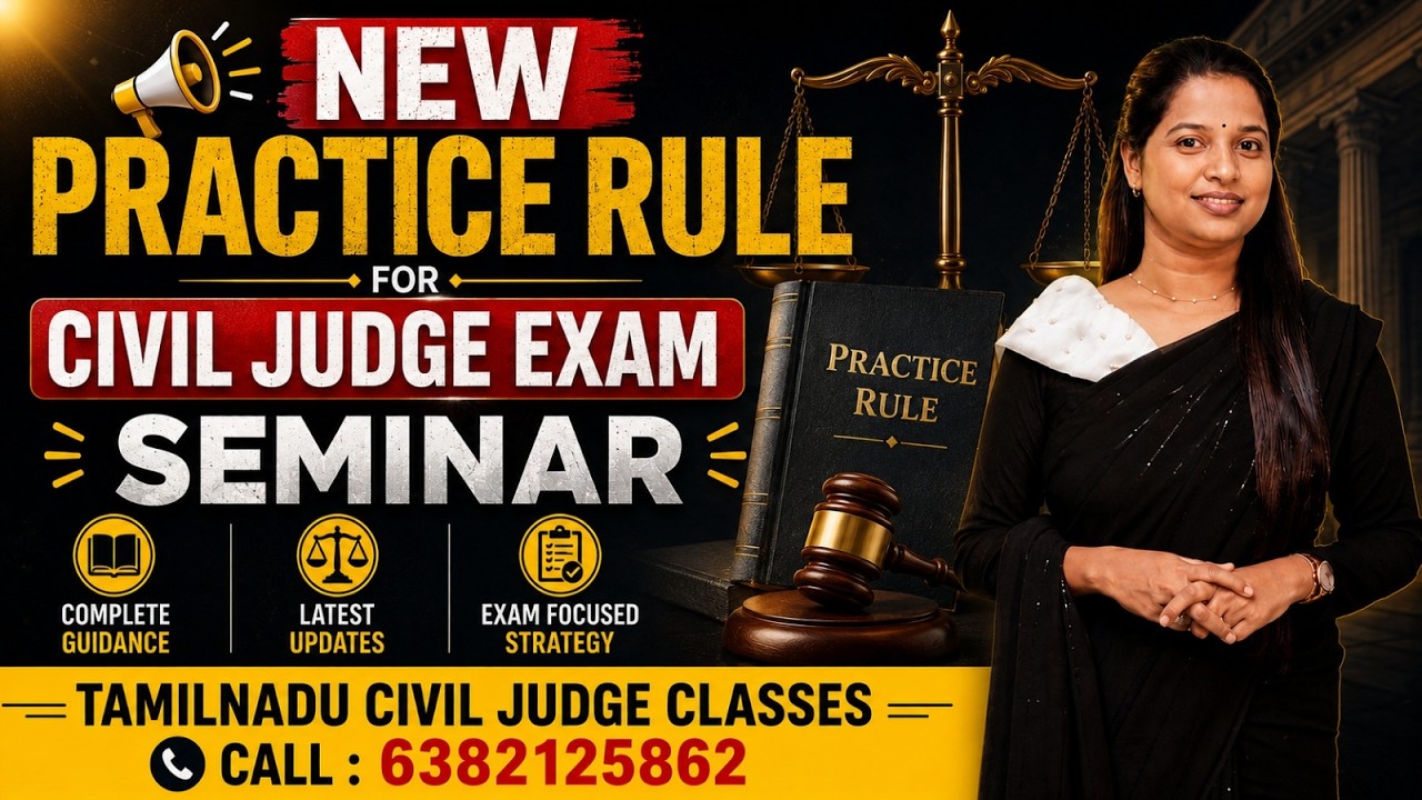 New Practice Rule for Civil Judge | TamilNadu Civil Judge