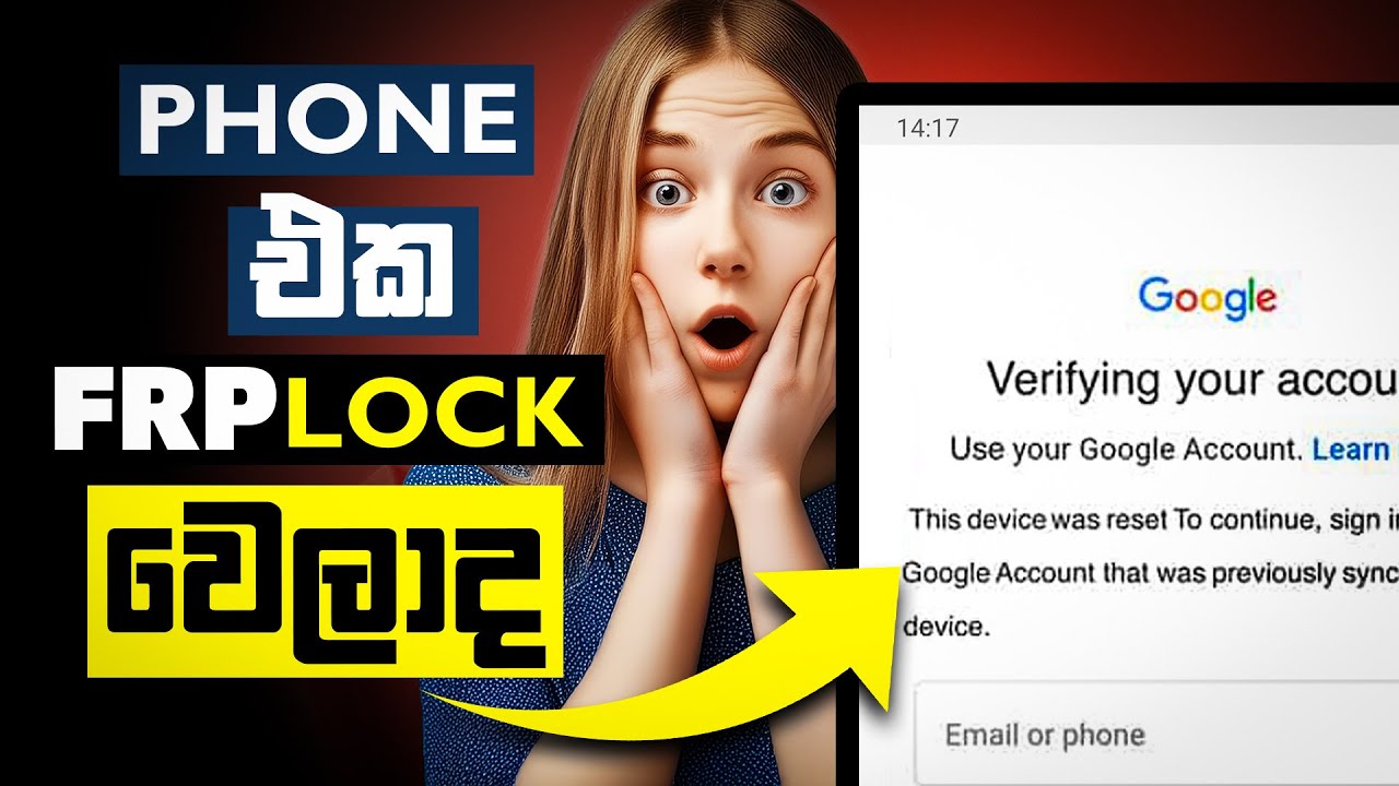 Samsung FRP Bypass Talkback Not Working 2025 New Solution