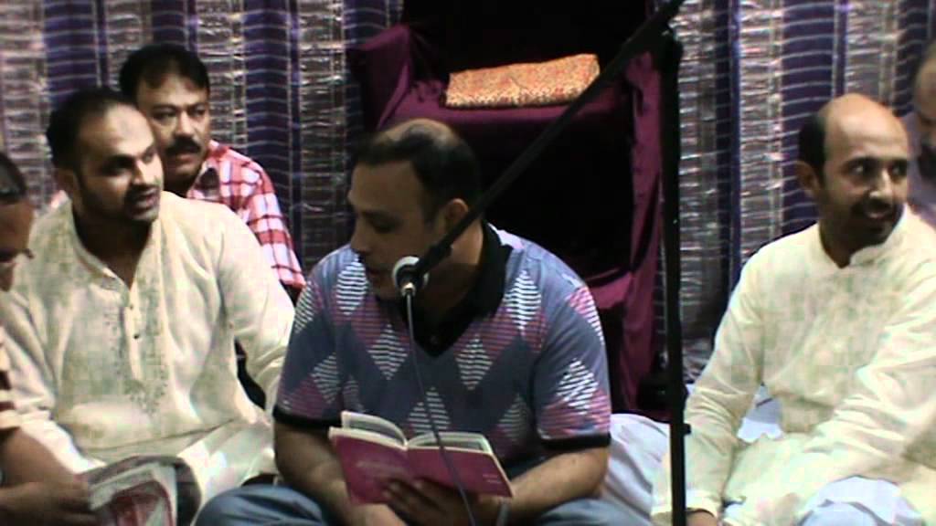 Jashn Moulood-E-Kaaba