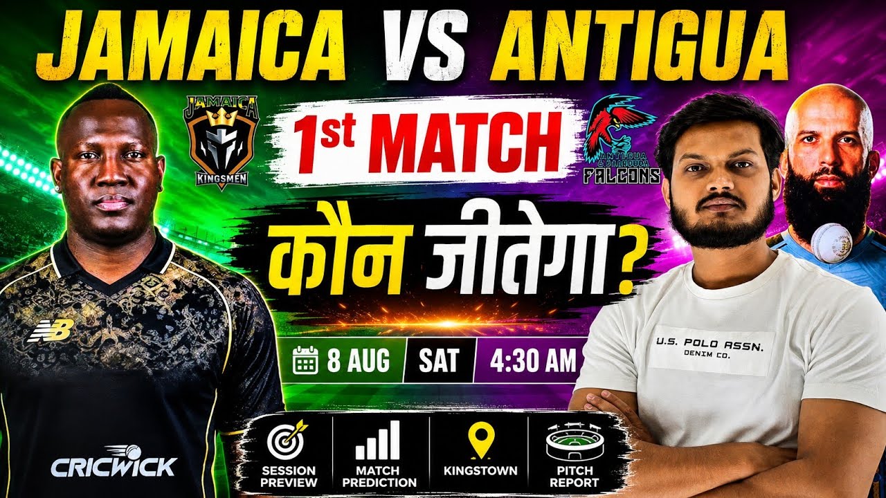 Jamaica kingsmen vs antigua and barbuda falcons cpl 1st match prediction, jkm vs abf today match