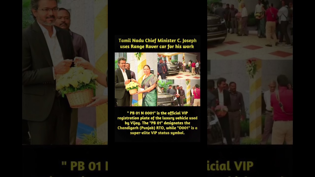 C. Joseph Vijay&rsquo;s Luxury Range Rover And VIP Number Plate Get The Internet Talking! 👑 #vijay