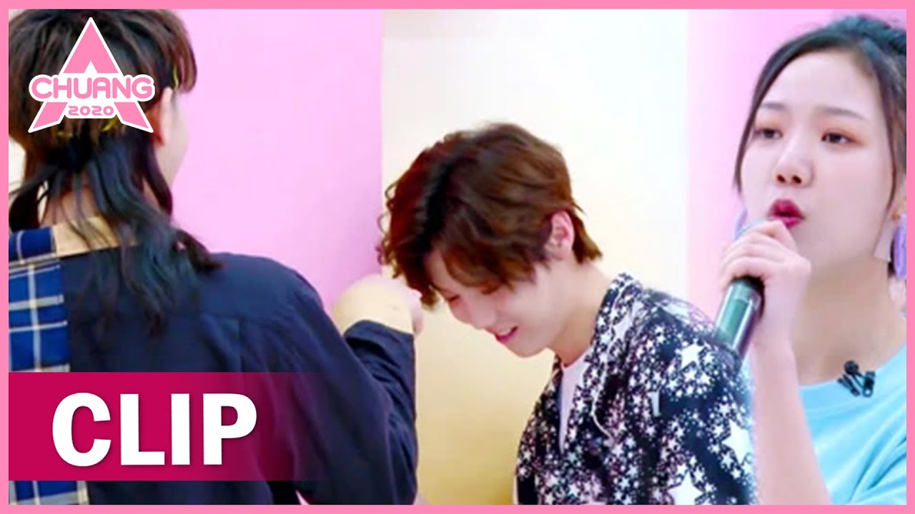 Zhong Xin complained about the mentors with her rap 钟欣rap吐槽教练团 | 创造营 CHUANG 2020