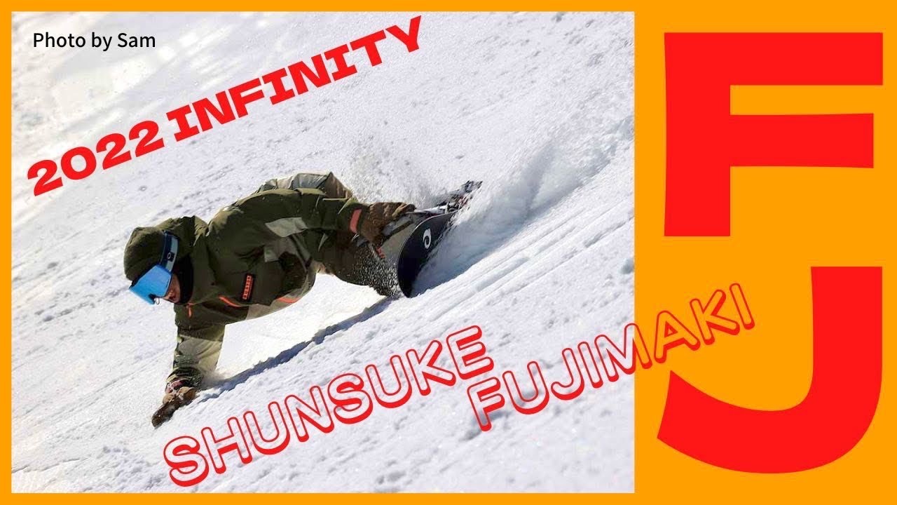 【carving turn】INFINITY 2022 藤巻俊介【FJ】