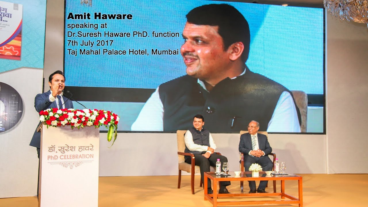 Amit Haware speaking at Dr Suresh Haware PhD Function