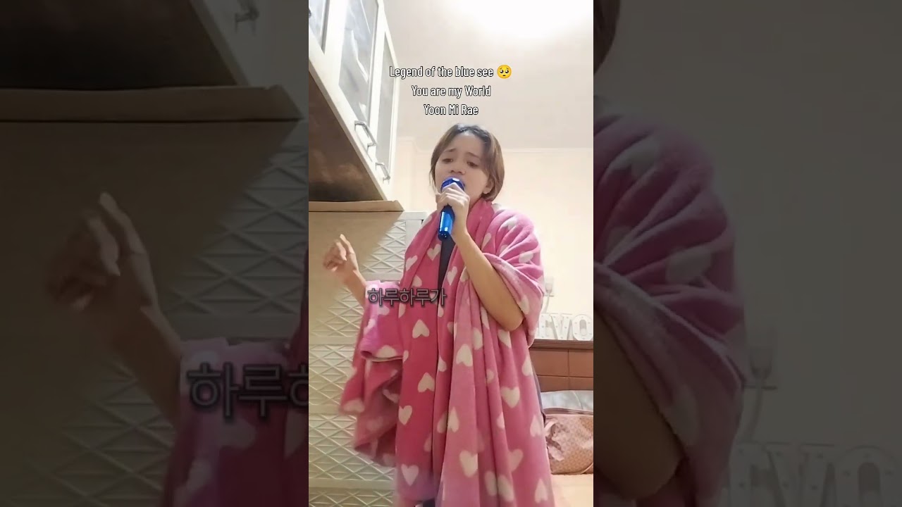 Legend of the blue sea | OST | cover
