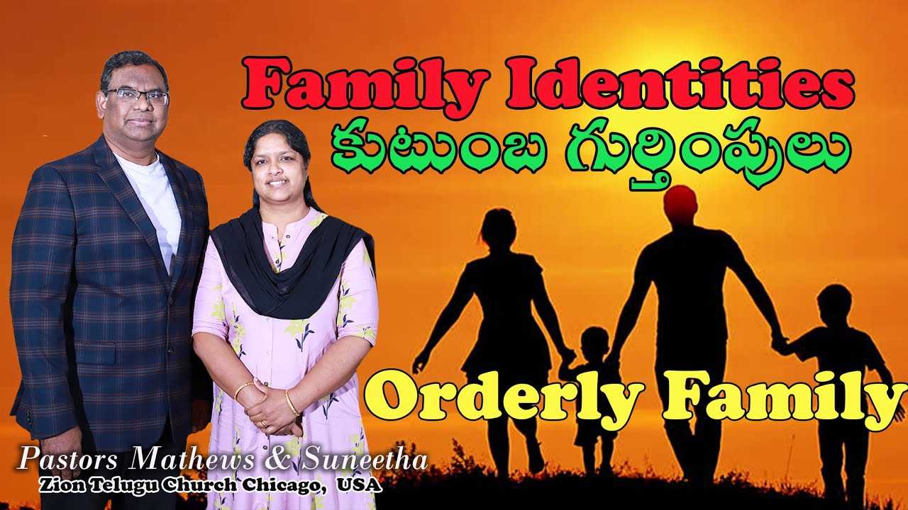 Family Identities - Orderly Family A Christian Telugu Sermons by Pastor Mathews Vattiprolu