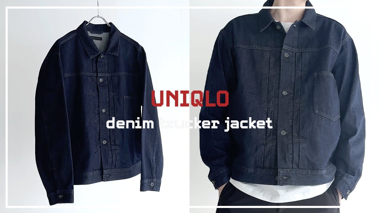 【週7ユニクロ男】UNIQLOのSNSで話題のジャケット最高でした。