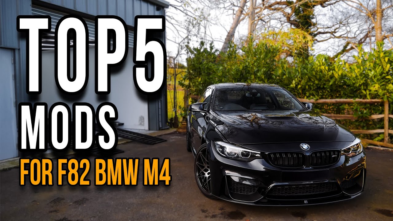 ТОП-5 МОДИФИКАЦИЙ для вашего BMW F82 M4!