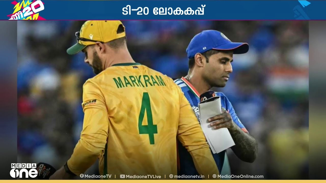 ഡേവിഡ് മില്ലറിന് അർധസെഞ്ചുറി; ദക്ഷിണാഫ്രിക്കയ്ക്കെതിരെ ഇന്ത്യക്ക് 188 റൺസ് വിജയലക്ഷ്യം