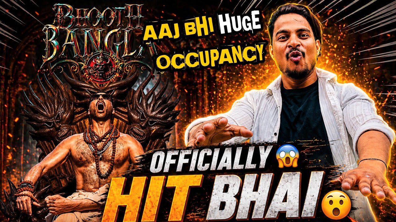 Bhooth Bangla Day 8 Official Worldwide Box Office Report | Bhoot Bangla Get Officially Hit VERDICT 