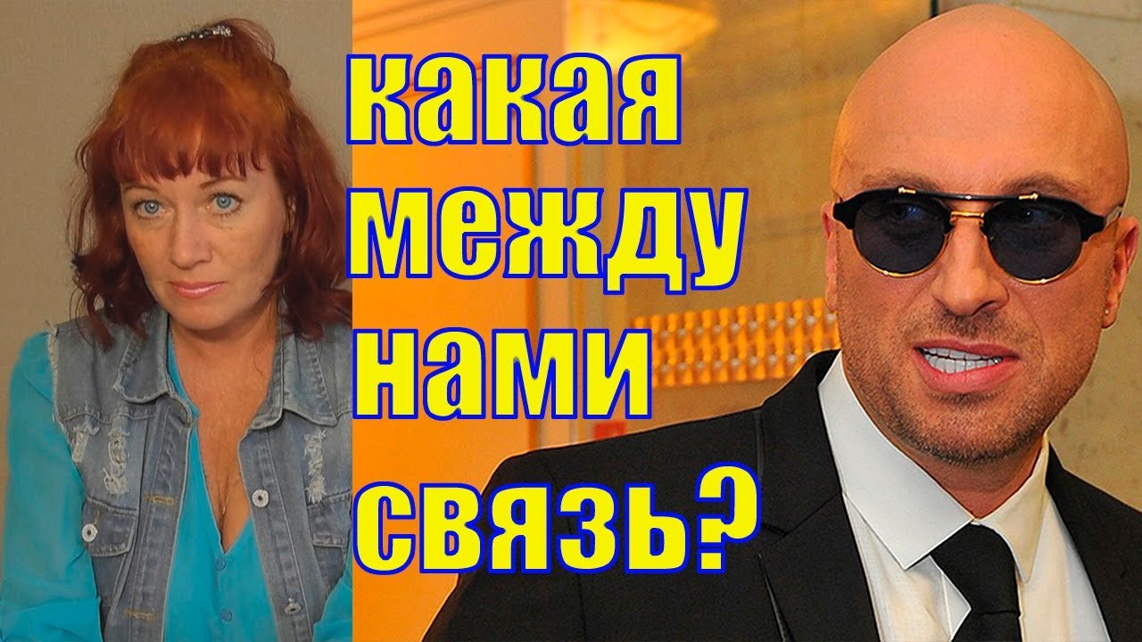Нагиев Сталоне и я /Неврит лицевого нерва