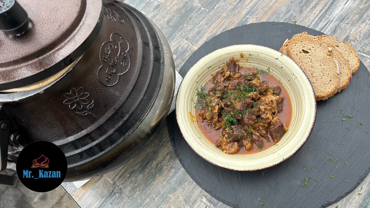 Gulasch im afghanischen Kazan