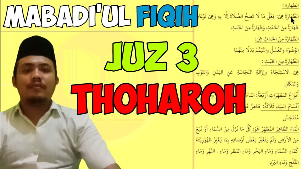 MABADI'UL FIQIH JUZ 3 || THOHAROH || MUROJA'AH CHANNEL
