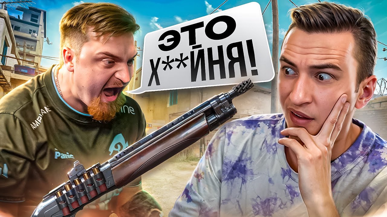 КАПИТАН ПАНИКА БЫЛ в АХ**Е от ТАКОГО в Warface!