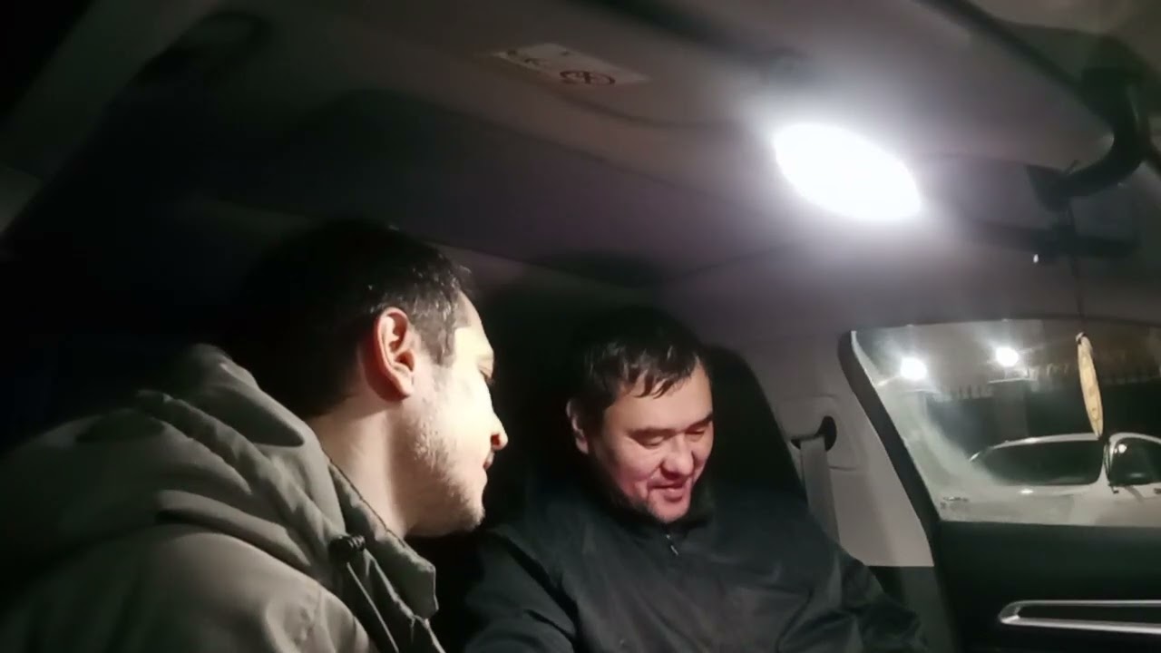 31 января 2026 г.