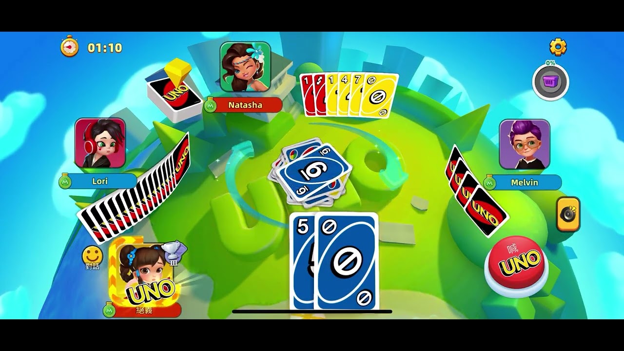 UNO!