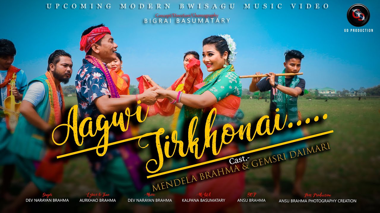WI AAGWI JIRKHONAI || GD PRODUCTIONS OFFICIAL BWISAGU MUSIC VIDEO 2021 || MENDELA & GEMSRI