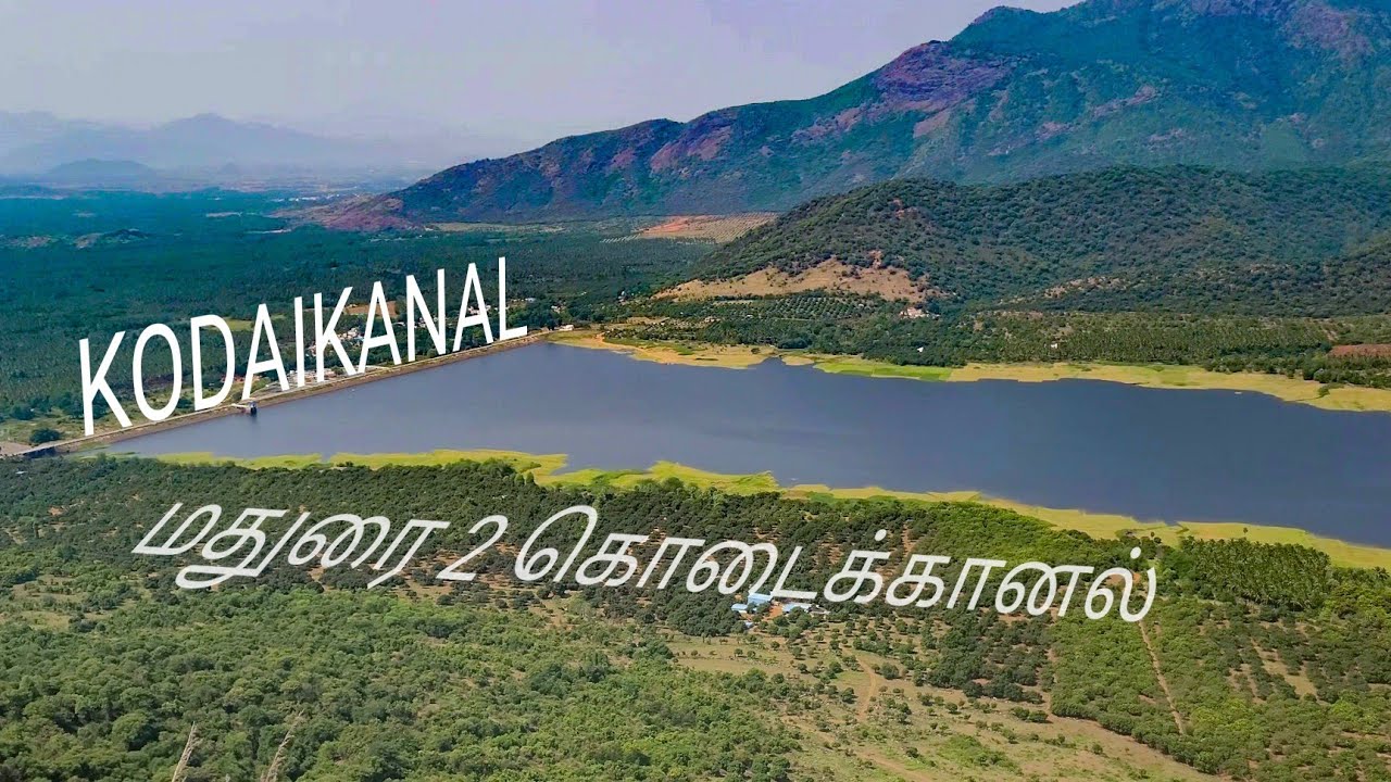 Kodaikanal | Madurai to Kodaikanal | Scenic view | Silver falls | Ep #1