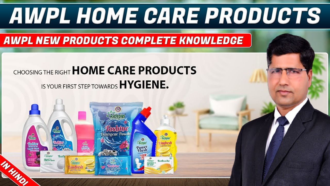 Awpl Home Care Products Complete Information 2026 // Awpl Daily Use Products // 