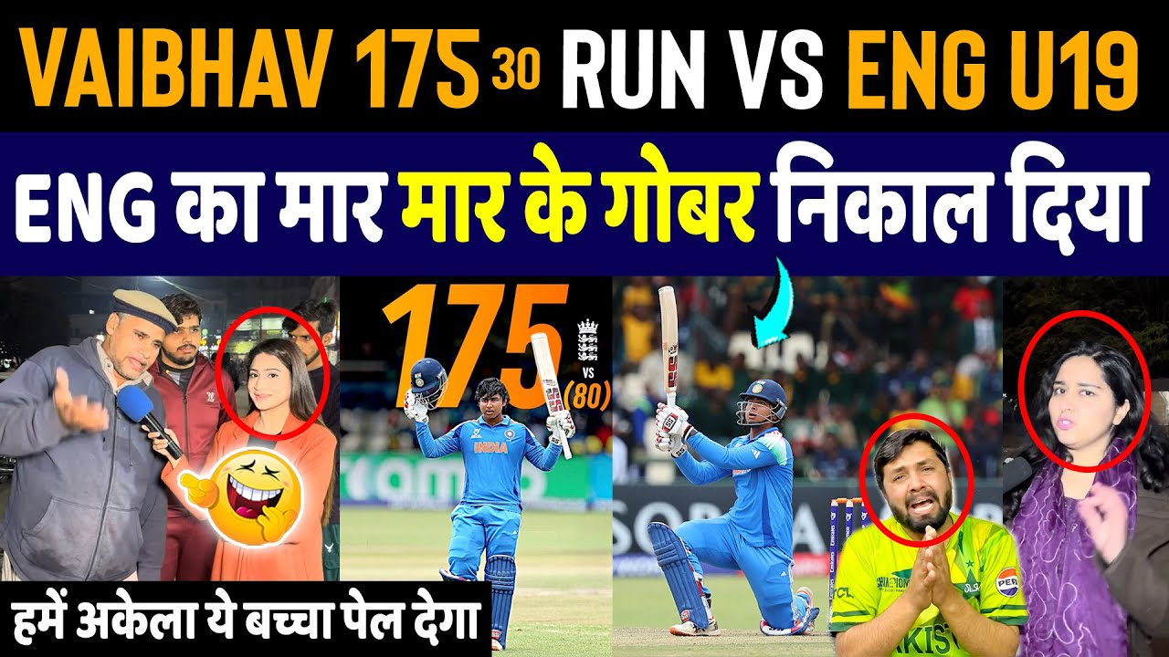 Pak Media Crying Vaibhav Suryavanshi 175 vs England U19 T20 World Cup | IND vs ENG Match Highlights