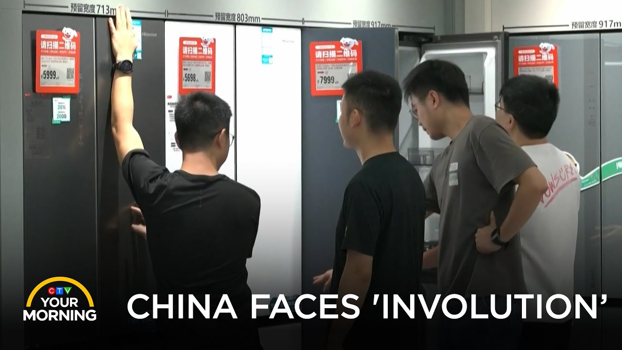 Chinese 'Involution' Triggers Rock-Bottom Prices | Your Morning