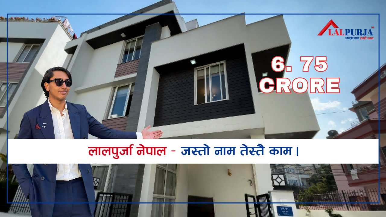 New house on sale at Bhaisepati | 4BHK House |  Home Tour | Mediciti Colony |